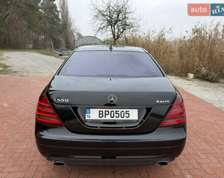 Чорний Мерседес С Клас, об'ємом двигуна 0 л та пробігом 364 тис. км за 11000 $, фото 4 на Automoto.ua