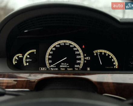 Чорний Мерседес С Клас, об'ємом двигуна 5.5 л та пробігом 288 тис. км за 10950 $, фото 30 на Automoto.ua