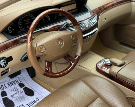 Черный Мерседес С Класс, объемом двигателя 5.5 л и пробегом 265 тыс. км за 10499 $, фото 8 на Automoto.ua