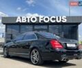 Мерседес С Класс 2007 в Киеве на Automoto.ua Черный Мерседес С Класс, объемом двигателя 6.21 л и пробегом 150 тыс. км за 17490 $, фото 8 на Automoto.ua