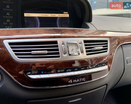 Черный Мерседес С Класс, объемом двигателя 5.46 л и пробегом 171 тыс. км за 14900 $, фото 32 на Automoto.ua
