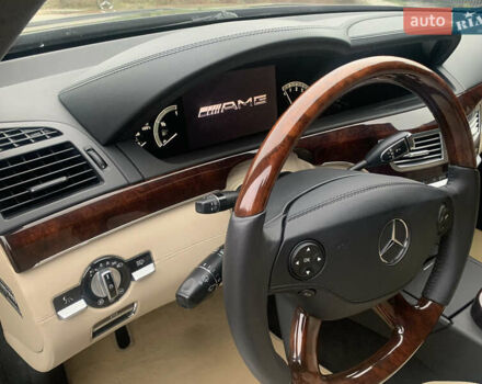 Черный Мерседес С Класс, объемом двигателя 5.51 л и пробегом 249 тыс. км за 14000 $, фото 11 на Automoto.ua