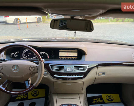 Мерседес С Класс 2007 в Львове на Automoto.ua Черный Мерседес С Класс, объемом двигателя 5.5 л и пробегом 29 тыс. км за 30900 $, фото 20 на Automoto.ua