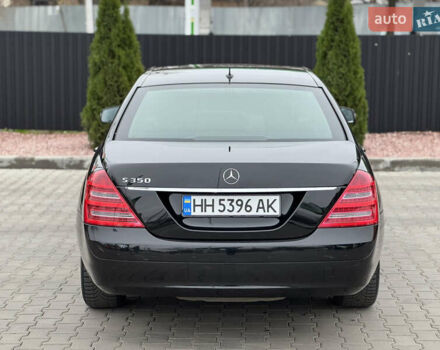 Черный Мерседес С Класс, объемом двигателя 3.5 л и пробегом 217 тыс. км за 10300 $, фото 17 на Automoto.ua