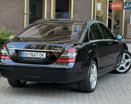 Черный Мерседес С Класс, объемом двигателя 5.46 л и пробегом 290 тыс. км за 9900 $, фото 7 на Automoto.ua