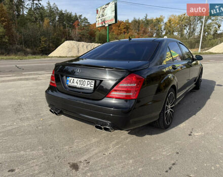 Мерседес С Клас 2008 у Києві на Automoto.ua Чорний Мерседес С Клас, об'ємом двигуна 5.51 л та пробігом 254 тис. км за 11000 $, фото 7 на Automoto.ua