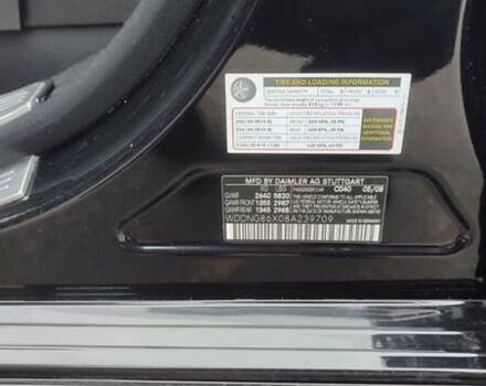 Чорний Мерседес С Клас, об'ємом двигуна 5.5 л та пробігом 198 тис. км за 12000 $, фото 13 на Automoto.ua