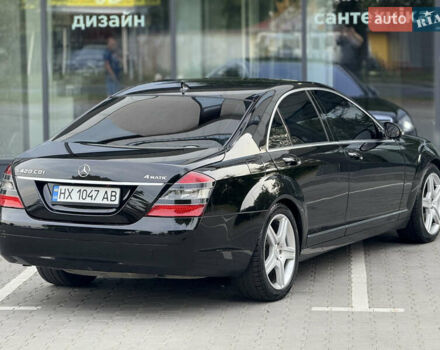 Мерседес С Класс 2008 в Хмельницком на Automoto.ua Черный Мерседес С Класс, объемом двигателя 3 л и пробегом 388 тыс. км за 10700 $, фото 25 на Automoto.ua