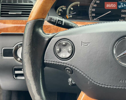 Черный Мерседес С Класс, объемом двигателя 5.5 л и пробегом 117 тыс. км за 49990 $, фото 16 на Automoto.ua