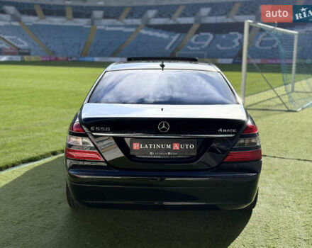 Черный Мерседес С Класс, объемом двигателя 5.5 л и пробегом 288 тыс. км за 10500 $, фото 13 на Automoto.ua