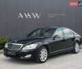 Чорний Мерседес С Клас, об'ємом двигуна 3.5 л та пробігом 22 тис. км за 24900 $, фото 1 на Automoto.ua