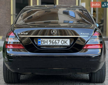 Черный Мерседес С Класс, объемом двигателя 5.46 л и пробегом 290 тыс. км за 9900 $, фото 9 на Automoto.ua