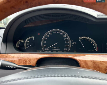 Черный Мерседес С Класс, объемом двигателя 5.5 л и пробегом 117 тыс. км за 49990 $, фото 15 на Automoto.ua