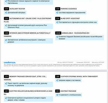 Черный Мерседес С Класс, объемом двигателя 6.21 л и пробегом 83 тыс. км за 26000 $, фото 5 на Automoto.ua