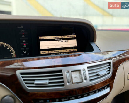 Черный Мерседес С Класс, объемом двигателя 5.5 л и пробегом 288 тыс. км за 10500 $, фото 33 на Automoto.ua