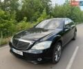 Черный Мерседес С Класс, объемом двигателя 5.46 л и пробегом 255 тыс. км за 9900 $, фото 1 на Automoto.ua