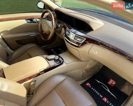 Черный Мерседес С Класс, объемом двигателя 5.5 л и пробегом 288 тыс. км за 10500 $, фото 40 на Automoto.ua