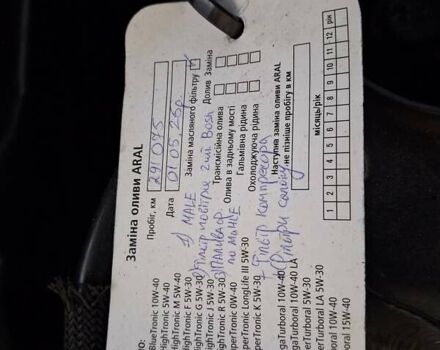 Черный Мерседес С Класс, объемом двигателя 2.99 л и пробегом 396 тыс. км за 13500 $, фото 14 на Automoto.ua