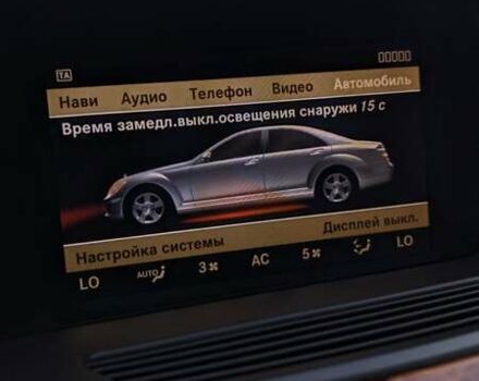 Чорний Мерседес С Клас, об'ємом двигуна 2.99 л та пробігом 375 тис. км за 11499 $, фото 48 на Automoto.ua