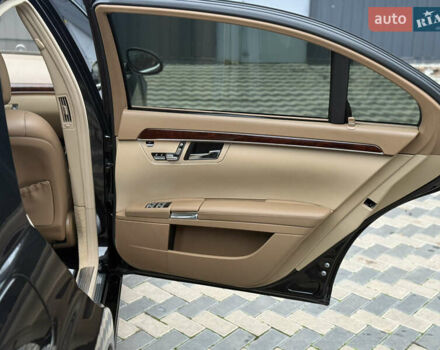 Черный Мерседес С Класс, объемом двигателя 5.46 л и пробегом 70 тыс. км за 20500 $, фото 7 на Automoto.ua