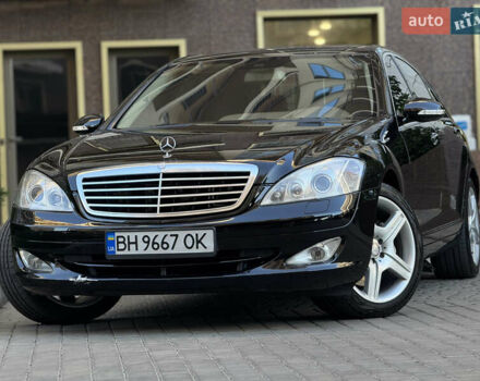 Черный Мерседес С Класс, объемом двигателя 5.46 л и пробегом 290 тыс. км за 9900 $, фото 2 на Automoto.ua