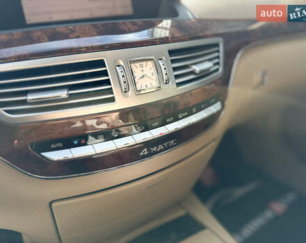 Черный Мерседес С Класс, объемом двигателя 5.5 л и пробегом 288 тыс. км за 10500 $, фото 29 на Automoto.ua