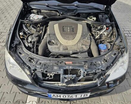 Мерседес С Класс 2008 в Кривом Роге на Automoto.ua Черный Мерседес С Класс, объемом двигателя 5.5 л и пробегом 188 тыс. км за 10550 $, фото 18 на Automoto.ua