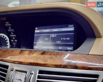 Черный Мерседес С Класс, объемом двигателя 5.5 л и пробегом 198 тыс. км за 14399 $, фото 16 на Automoto.ua