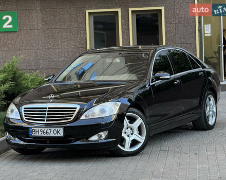 Черный Мерседес С Класс, объемом двигателя 5.46 л и пробегом 290 тыс. км за 9900 $, фото 1 на Automoto.ua