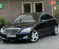 Черный Мерседес С Класс, объемом двигателя 5.46 л и пробегом 290 тыс. км за 9900 $, фото 1 на Automoto.ua