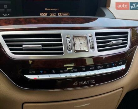Черный Мерседес С Класс, объемом двигателя 5.46 л и пробегом 206 тыс. км за 14490 $, фото 29 на Automoto.ua