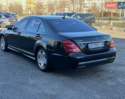 Мерседес С Класс 2008 в Запорожье на Automoto.ua Черный Мерседес С Класс, объемом двигателя 5.5 л и пробегом 168 тыс. км за 14999 $, фото 1 на Automoto.ua