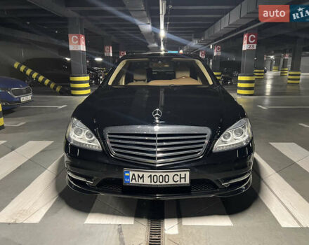 Черный Мерседес С Класс, объемом двигателя 5.5 л и пробегом 185 тыс. км за 19999 $, фото 23 на Automoto.ua
