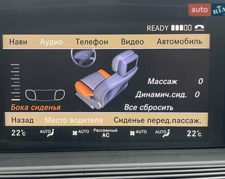 Черный Мерседес С Класс, объемом двигателя 5.46 л и пробегом 252 тыс. км за 18000 $, фото 23 на Automoto.ua