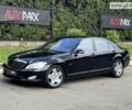 Чорний Мерседес С Клас, об'ємом двигуна 5.5 л та пробігом 40 тис. км за 45000 $, фото 1 на Automoto.ua