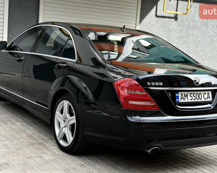 Мерседес С Клас 2009 у Житомирі на Automoto.ua Чорний Мерседес С Клас, об'ємом двигуна 5.46 л та пробігом 211 тис. км за 16555 $, фото 18 на Automoto.ua