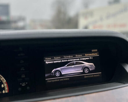 Черный Мерседес С Класс, объемом двигателя 2.99 л и пробегом 295 тыс. км за 14500 $, фото 12 на Automoto.ua