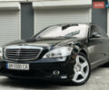 Мерседес С Клас 2009 у Житомирі на Automoto.ua Чорний Мерседес С Клас, об'ємом двигуна 5.46 л та пробігом 211 тис. км за 16555 $, фото 4 на Automoto.ua
