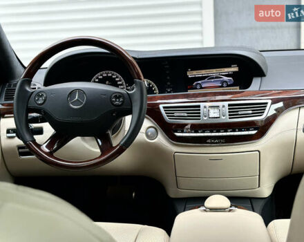 Мерседес С Клас 2009 у Житомирі на Automoto.ua Чорний Мерседес С Клас, об'ємом двигуна 5.46 л та пробігом 211 тис. км за 16555 $, фото 45 на Automoto.ua