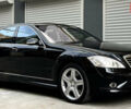 Мерседес С Клас 2009 у Житомирі на Automoto.ua Чорний Мерседес С Клас, об'ємом двигуна 5.46 л та пробігом 211 тис. км за 16555 $, фото 11 на Automoto.ua