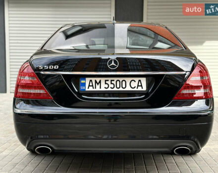 Мерседес С Клас 2009 у Житомирі на Automoto.ua Чорний Мерседес С Клас, об'ємом двигуна 5.46 л та пробігом 211 тис. км за 16555 $, фото 15 на Automoto.ua