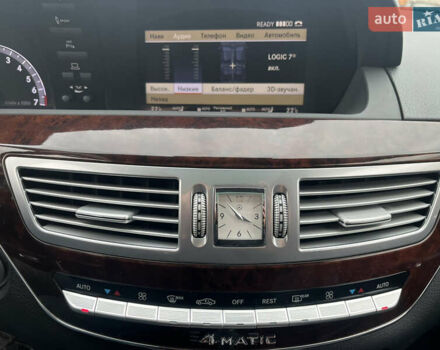 Черный Мерседес С Класс, объемом двигателя 5.46 л и пробегом 252 тыс. км за 18000 $, фото 18 на Automoto.ua