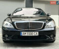 Мерседес С Клас 2009 у Житомирі на Automoto.ua Чорний Мерседес С Клас, об'ємом двигуна 5.46 л та пробігом 211 тис. км за 16555 $, фото 1 на Automoto.ua