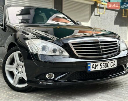 Мерседес С Клас 2009 у Житомирі на Automoto.ua Чорний Мерседес С Клас, об'ємом двигуна 5.46 л та пробігом 211 тис. км за 16555 $, фото 7 на Automoto.ua