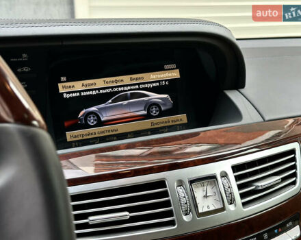 Мерседес С Клас 2009 у Житомирі на Automoto.ua Чорний Мерседес С Клас, об'ємом двигуна 5.46 л та пробігом 211 тис. км за 16555 $, фото 42 на Automoto.ua