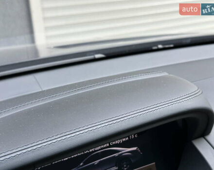 Мерседес С Клас 2009 у Житомирі на Automoto.ua Чорний Мерседес С Клас, об'ємом двигуна 5.46 л та пробігом 211 тис. км за 16555 $, фото 44 на Automoto.ua