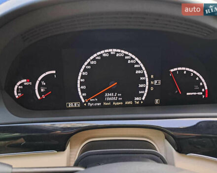 Черный Мерседес С Класс, объемом двигателя 5.5 л и пробегом 156 тыс. км за 22000 $, фото 45 на Automoto.ua