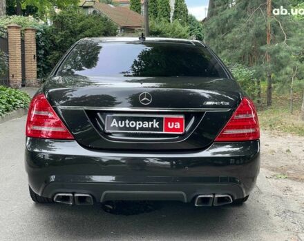 Черный Мерседес С Класс, объемом двигателя 5 л и пробегом 240 тыс. км за 13990 $, фото 7 на Automoto.ua