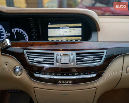 Чорний Мерседес С Клас, об'ємом двигуна 5.46 л та пробігом 288 тис. км за 18500 $, фото 24 на Automoto.ua