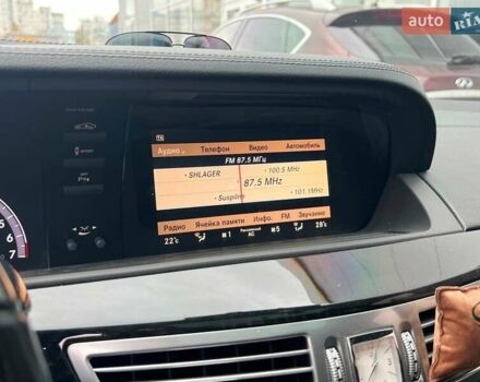 Черный Мерседес С Класс, объемом двигателя 5.5 л и пробегом 280 тыс. км за 22500 $, фото 45 на Automoto.ua